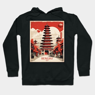 Bengbu China Vintage Poster Tourism Hoodie